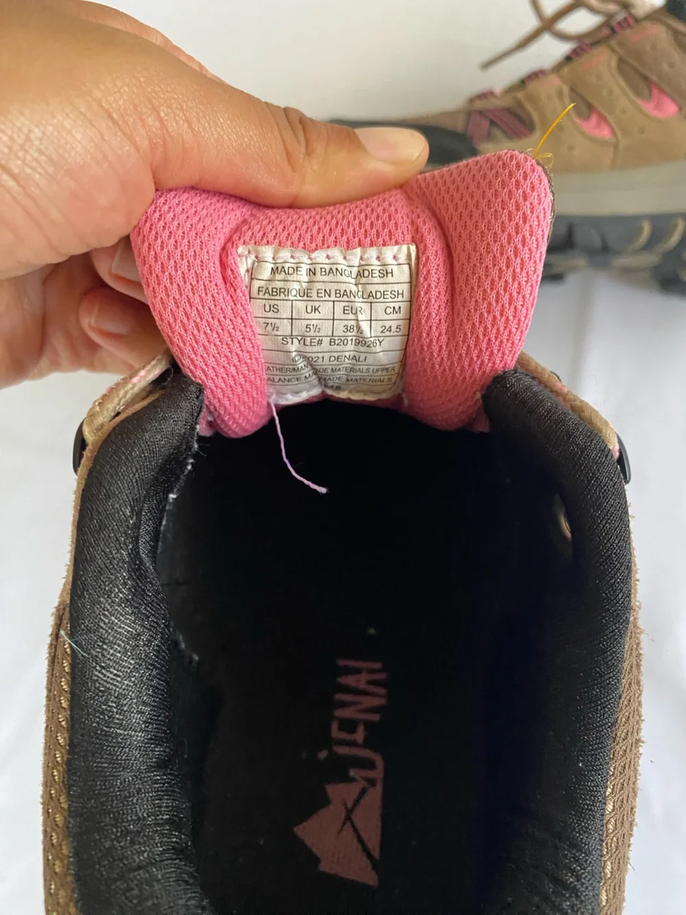 Denali only used